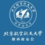 北航陕西校友会ico