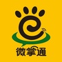 微掌通出行服务公众号ico