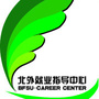 北外就业创业ico