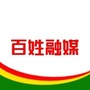 百姓融媒ico