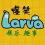 爆笑娱乐趣事公众号ico