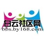 白云社区网ico