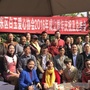 攀枝花市白玉爱心协会ico