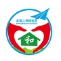 来广营地区北苑二号院社区ico