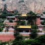 恒山景区公众号ico