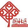 柏杨街道丰益社区ico