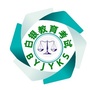 白银教育考试ico
