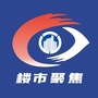 宝应楼市聚焦ico