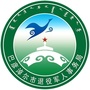 巴彦淖尔退役军人公众号ico