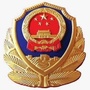 白银公安分局交警大队公众号ico