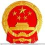 牛场政务ico