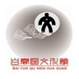 文化白云ico