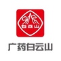 白云山和黄医药ico