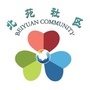 来广营地区北苑社区ico