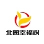 北园幸福树ico