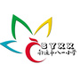 南通市八一小学ico