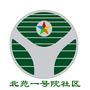 来广营地区北苑一号院社区ico