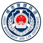 巴中城管执法ico