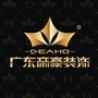 巴中帝豪ico