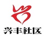 北站东路街道地窝堡社区ico