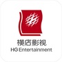 滨州横店影城ico