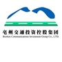 亳州交控集团ico
