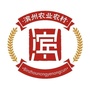 滨州农业农村ico