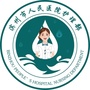 滨州市人民医院护理部公众号ico
