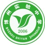 博尔塔拉蒙古自治州实验中学ico
