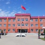走向得胜再现辉煌ico