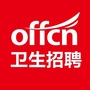 滨州卫生招聘ico