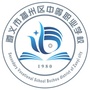 播州职教ico