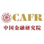 上海交通大学中国金融研究院CAFR公众号ico