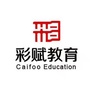 彩赋茶院ico
