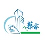今日蔡家ico