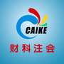 财科注会ico