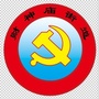 财神庙街道ico