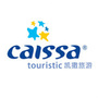 凯撒旅游重庆分公司公众号ico