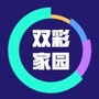 双彩家园公众号ico