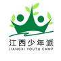 南昌少年派ico