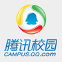 腾讯校园ico