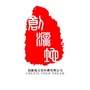 藏古凿金ico