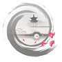 清新沧浪亭ico
