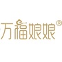 万福娘娘蚕丝被ico