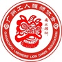 南国醒狮ico