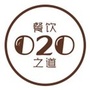 餐饮O2O之道公众号ico