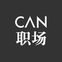 CAN职场ico