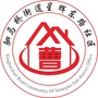 驷马桥街道星辉东路社区ico