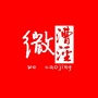 微漕泾ico