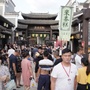 铜官草市ico